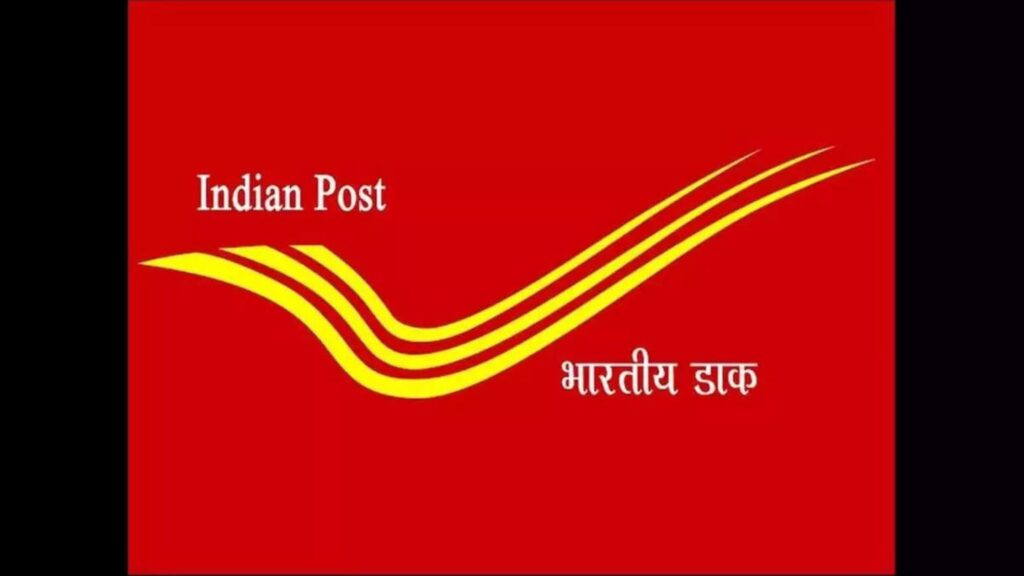 Indian Posts For Send Rakhi To UK
