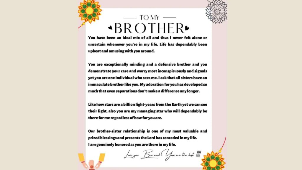 Letter To Your Brother